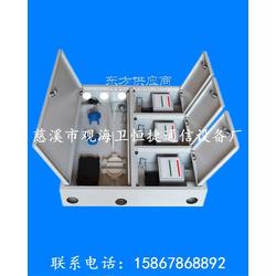 慈溪市觀海衛恒捷通信設備廠 專注通訊設備制造，助力信息時代發展
